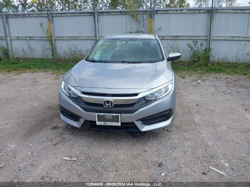 2HGFC2F5XHH026811 2017 Honda Civic Sedan