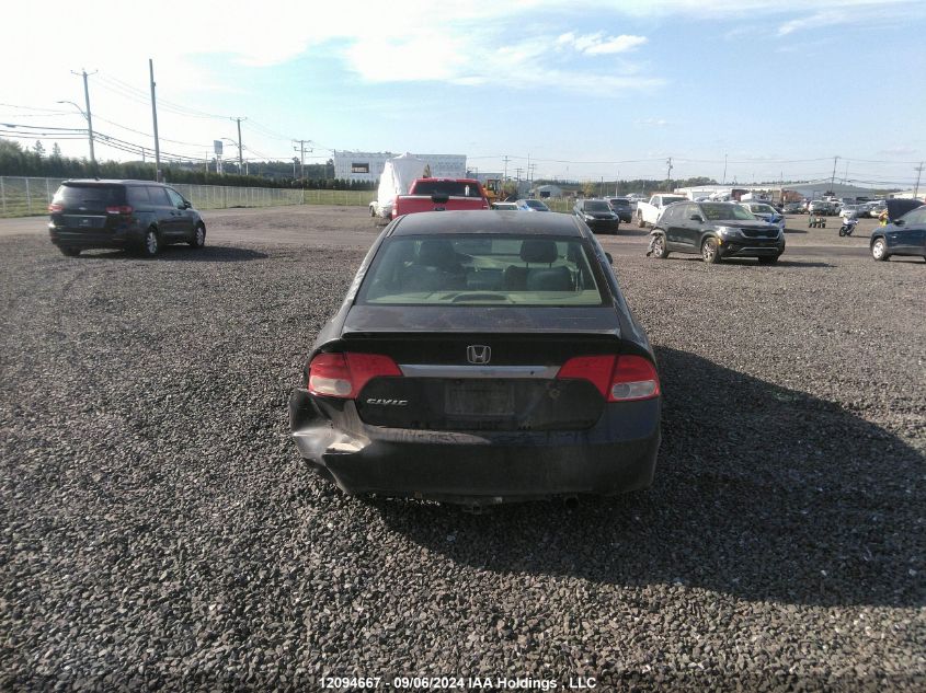 2010 Honda Civic Dx-G VIN: 2HGFA1E45AH015858 Lot: 12094667