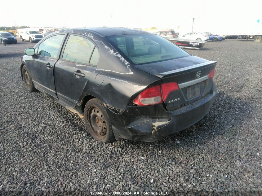 2010 Honda Civic Dx-G VIN: 2HGFA1E45AH015858 Lot: 12094667