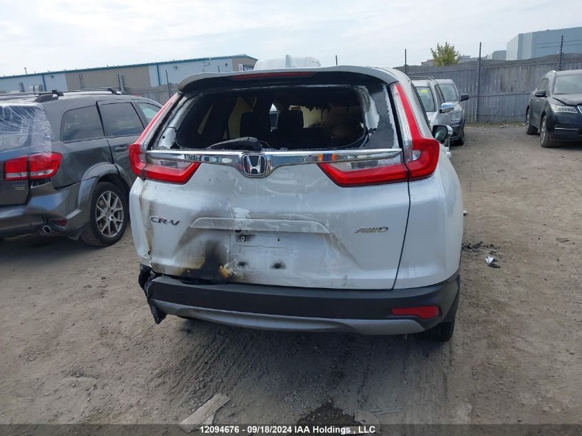 2019 Honda Cr-V VIN: 2HKRW2H57KH108512 Lot: 12094676