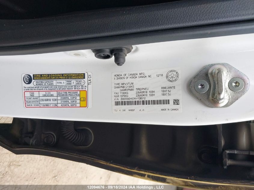 2019 Honda Cr-V VIN: 2HKRW2H57KH108512 Lot: 12094676