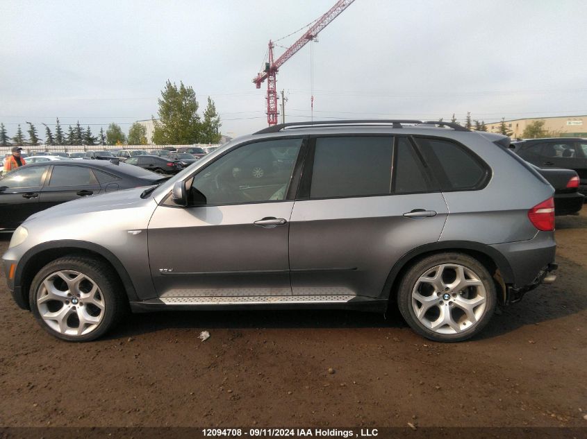 2007 BMW X5 VIN: 5UXFE43527L015942 Lot: 12094708