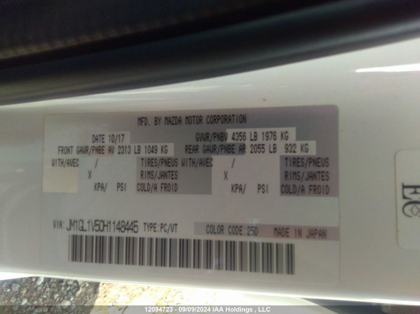 2017 Mazda 6 Touring VIN: JM1GL1V50H1148445 Lot: 12094723