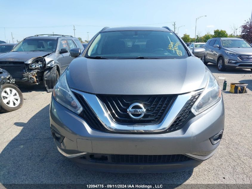 2018 Nissan Murano S/Sl/Sv/Platinum VIN: 5N1AZ2MH7JN193544 Lot: 12094775