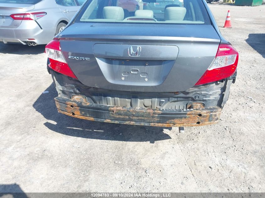 2012 Honda Civic Sdn VIN: 2HGFB2F5XCH009941 Lot: 12094783