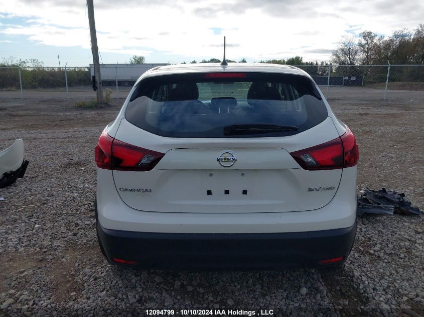 2019 Nissan Qashqai VIN: JN1BJ1CR7KW317010 Lot: 12094799