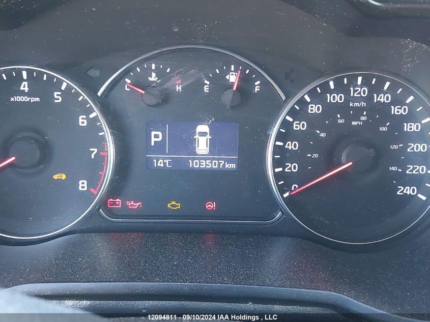 2016 Kia Rondo VIN: KNAHT8A33G7128667 Lot: 12094811