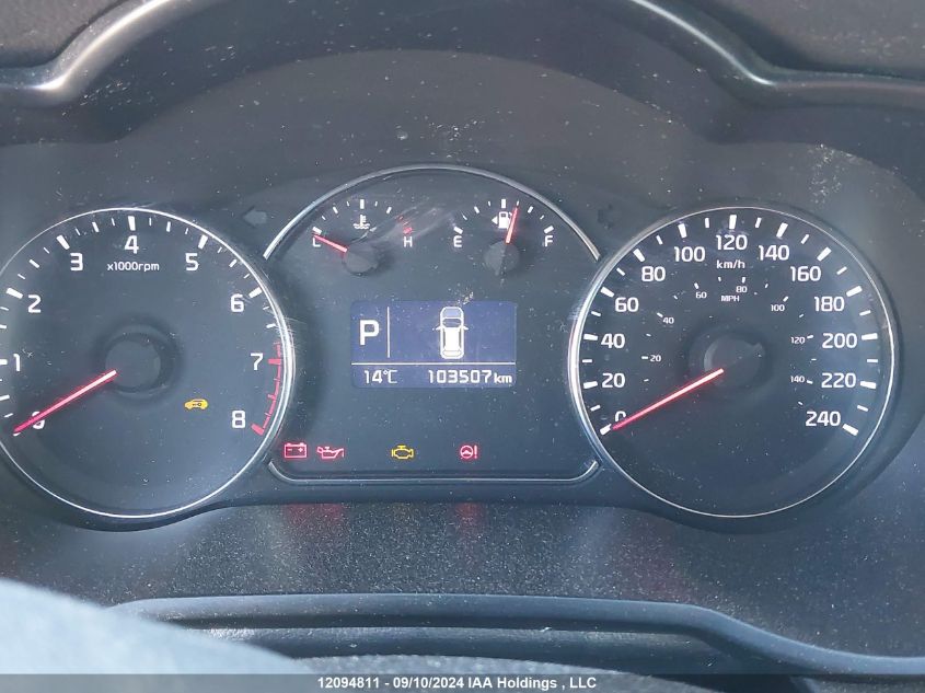 2016 Kia Rondo VIN: KNAHT8A33G7128667 Lot: 12094811