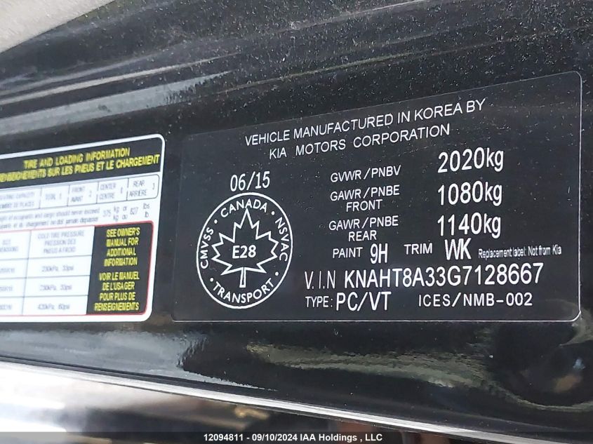 2016 Kia Rondo VIN: KNAHT8A33G7128667 Lot: 12094811