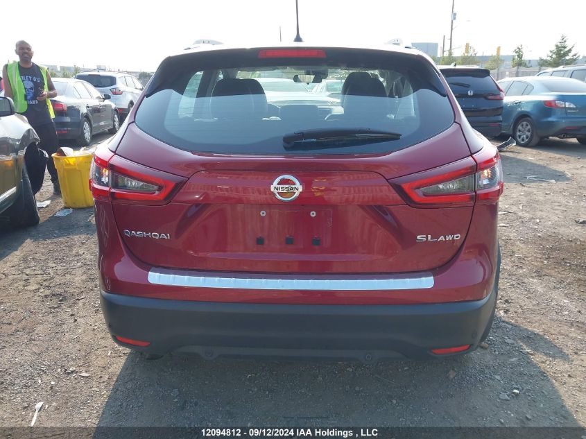 2023 Nissan Qashqai VIN: JN1BJ1BW8PW102640 Lot: 12094812