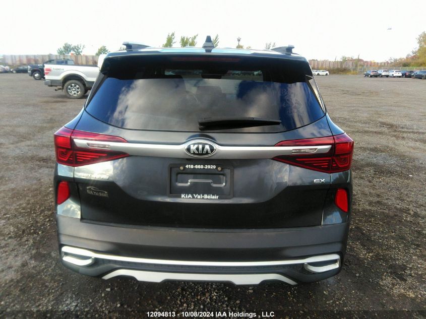 2021 Kia Seltos S VIN: KNDEUCAA0M7156667 Lot: 12094813