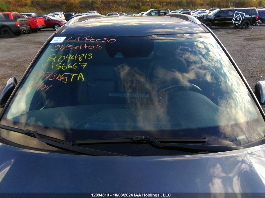 2021 Kia Seltos S VIN: KNDEUCAA0M7156667 Lot: 12094813