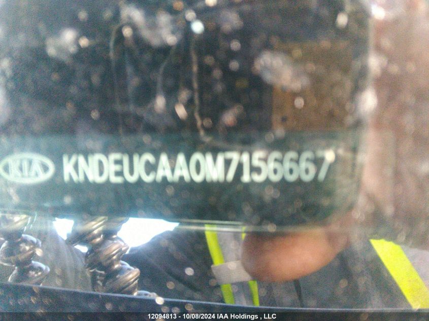 2021 Kia Seltos S VIN: KNDEUCAA0M7156667 Lot: 12094813