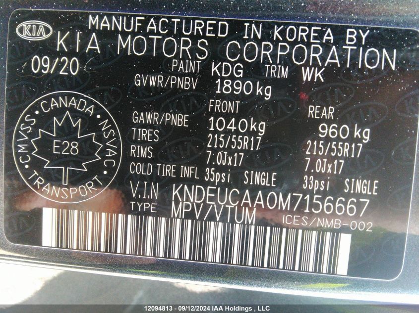 2021 Kia Seltos S VIN: KNDEUCAA0M7156667 Lot: 12094813