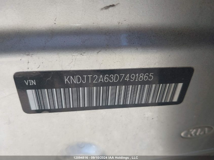 KNDJT2A63D7491865 2013 Kia Soul