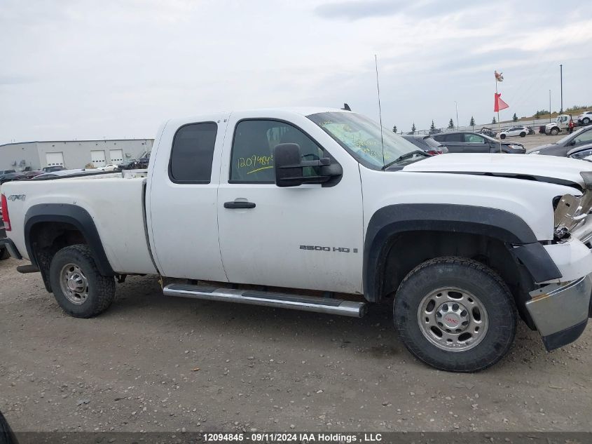 2007 GMC Sierra 2500Hd VIN: 1GTHK29K37E521272 Lot: 12094845