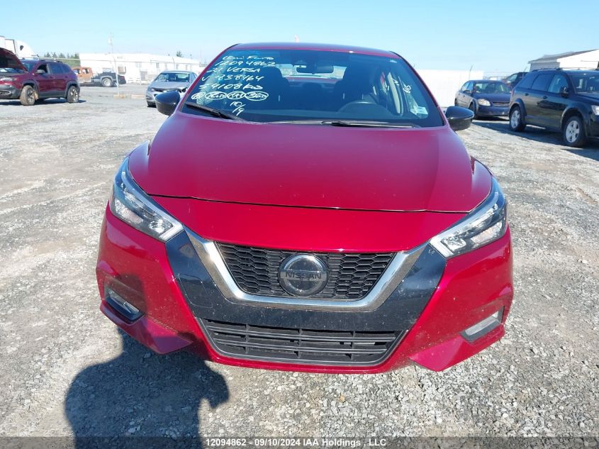 2021 Nissan Versa VIN: 3N1CN8FV6ML838464 Lot: 12094862