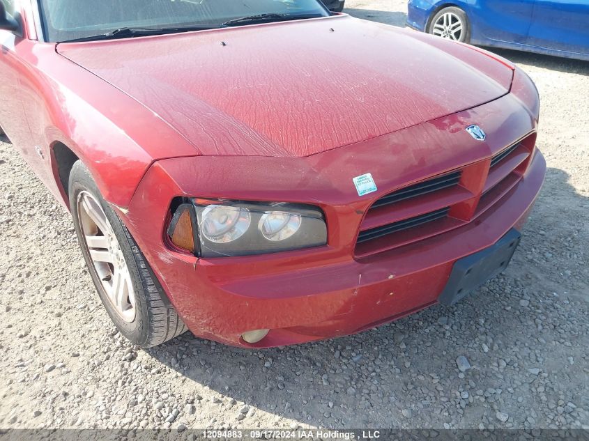 2006 Dodge Charger VIN: 2B3KA43G96H481944 Lot: 12094883