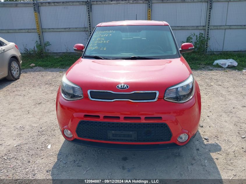 2015 Kia Soul VIN: KNDJN2A20F7816045 Lot: 12094887