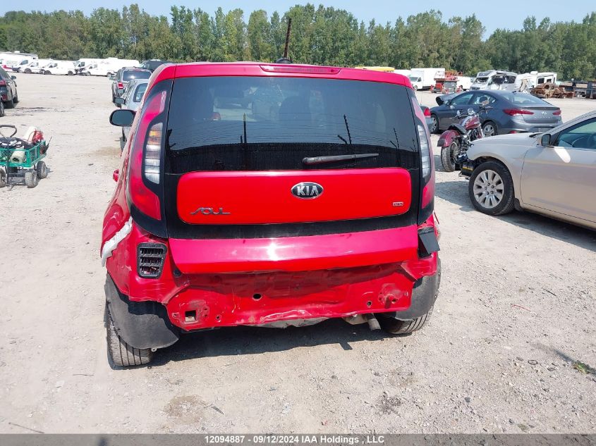 2015 Kia Soul VIN: KNDJN2A20F7816045 Lot: 12094887