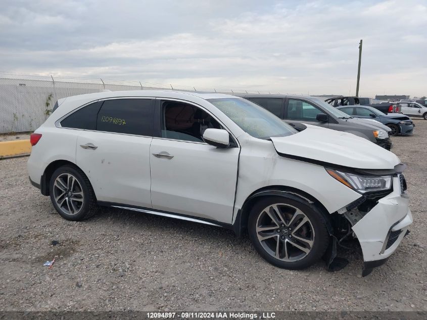 2017 Acura Mdx VIN: 5FRYD4H40HB500158 Lot: 12094897
