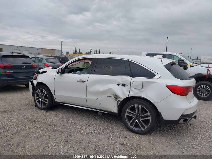 2017 Acura Mdx VIN: 5FRYD4H40HB500158 Lot: 12094897