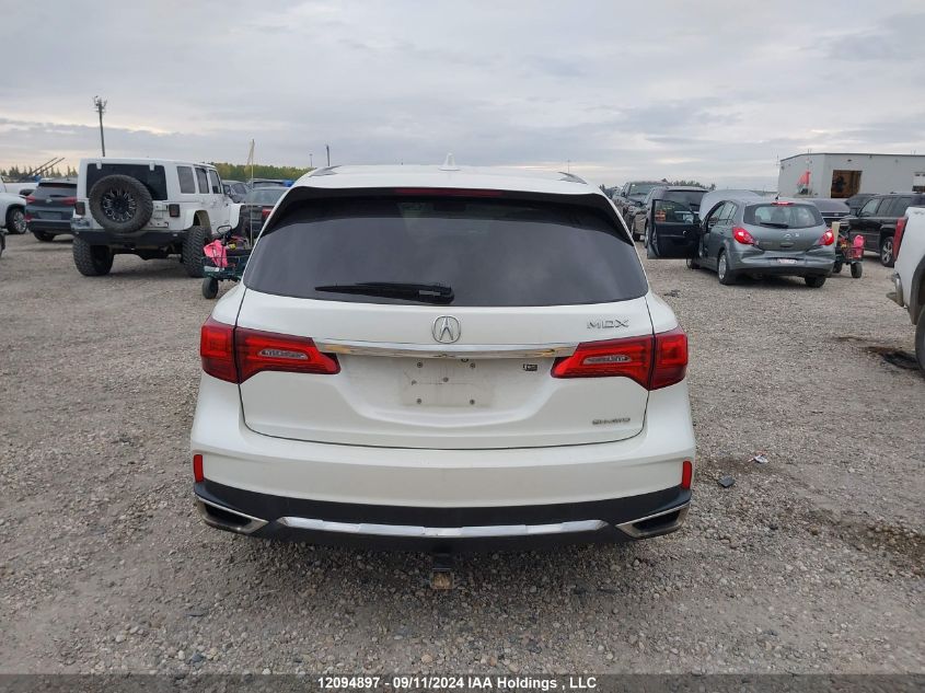 2017 Acura Mdx VIN: 5FRYD4H40HB500158 Lot: 12094897