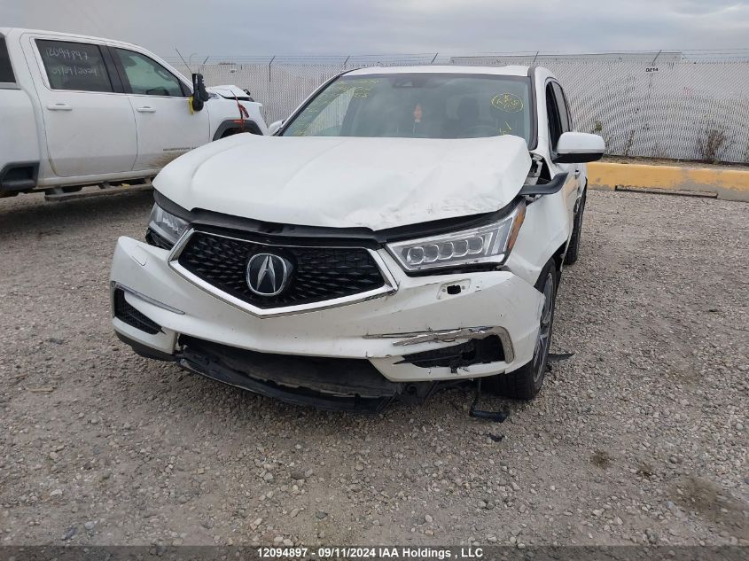 2017 Acura Mdx VIN: 5FRYD4H40HB500158 Lot: 12094897