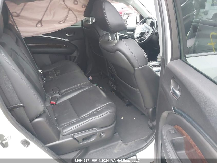 2017 Acura Mdx VIN: 5FRYD4H40HB500158 Lot: 12094897