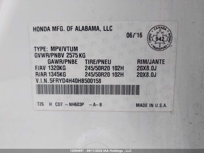 2017 Acura Mdx VIN: 5FRYD4H40HB500158 Lot: 12094897