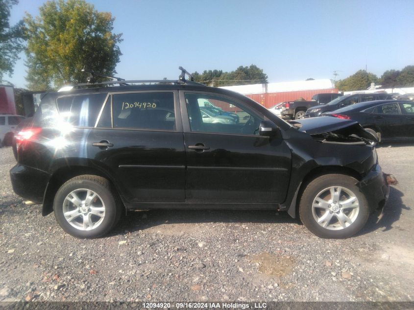 2T3BF4DV1AW071063 2010 Toyota Rav4