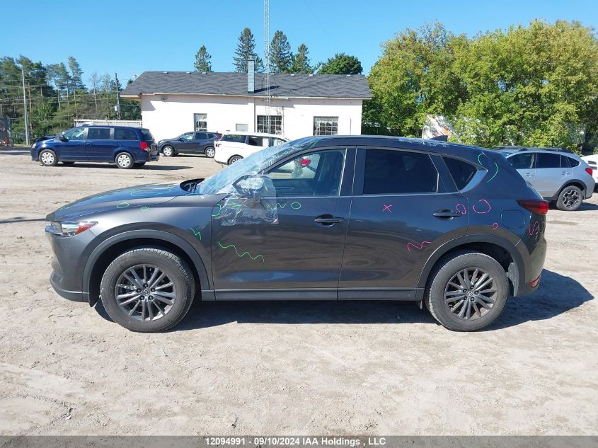 2021 Mazda Cx-5 VIN: JM3KFBCM3M0124083 Lot: 12094991