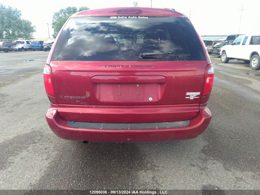 1D4GP24R17B239914 2007 Dodge Grand Caravan