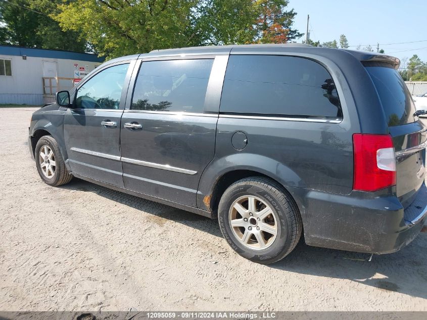 2012 Chrysler Town & Country Touring VIN: 2C4RC1BG3CR317490 Lot: 12095059