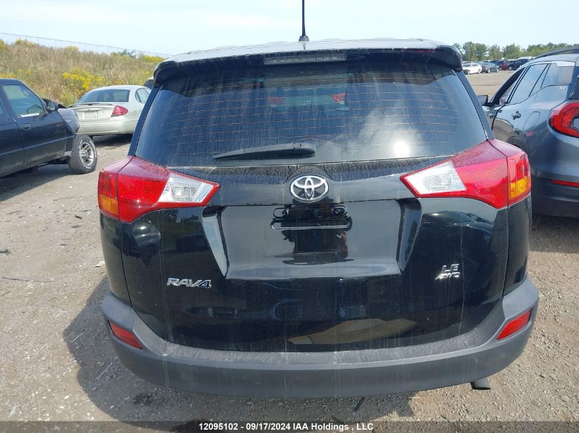 2T3BFREV9FW298780 2015 TOYOTA RAV 4 - Image 17