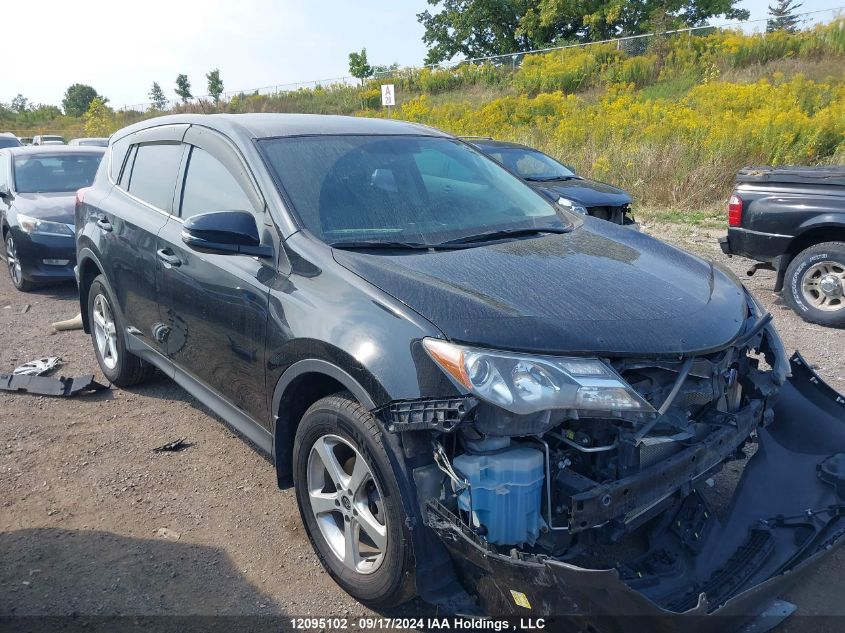 2T3BFREV9FW298780 2015 TOYOTA RAV 4 - Image 1