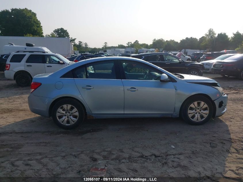 2012 Chevrolet Cruze VIN: 1G1PF5SC6C7250932 Lot: 12095107