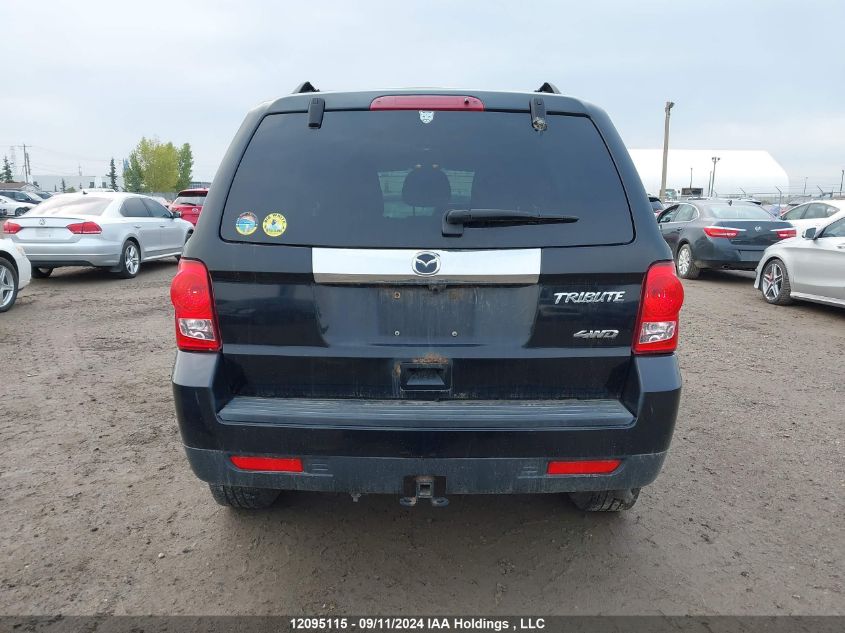 2010 Mazda Tribute S VIN: 4F2CY9GG6AKM08411 Lot: 12095115