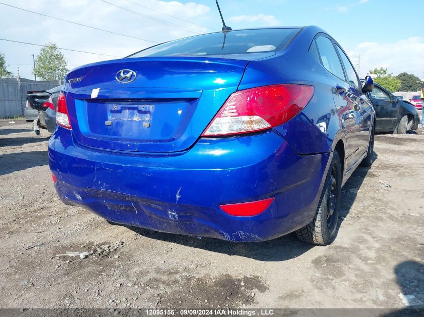 2012 Hyundai Accent VIN: KMHCT4AE6CU261390 Lot: 12095155