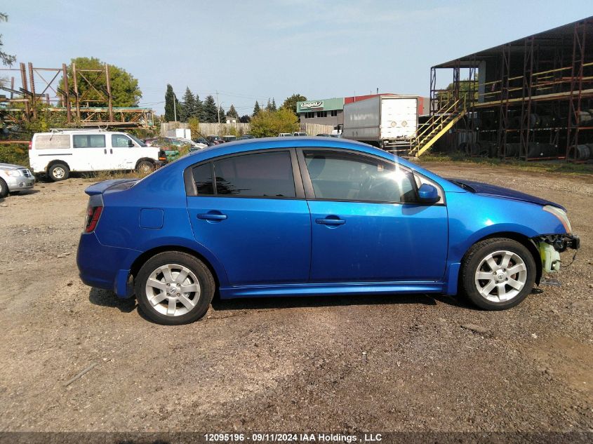 2012 Nissan Sentra VIN: 3N1AB6APXCL715357 Lot: 12095196