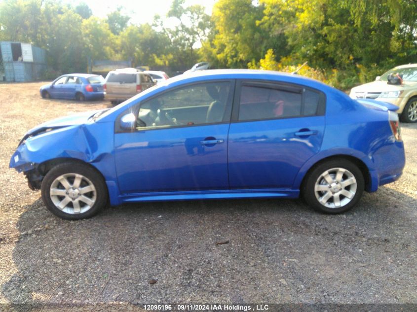 2012 Nissan Sentra VIN: 3N1AB6APXCL715357 Lot: 12095196