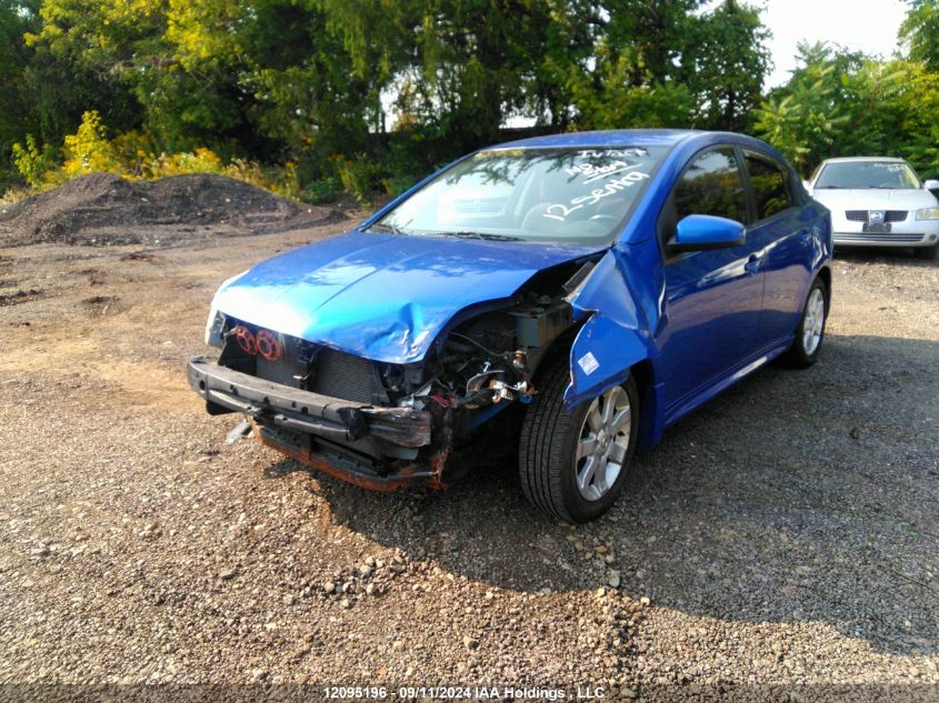 2012 Nissan Sentra VIN: 3N1AB6APXCL715357 Lot: 12095196