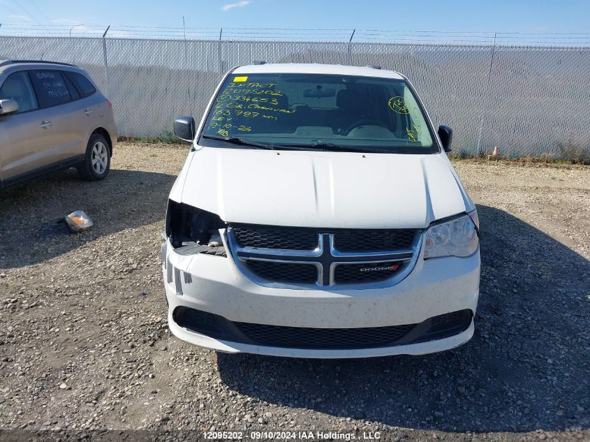 2C4RDGBG2CR334653 2012 Dodge Grand Caravan Se