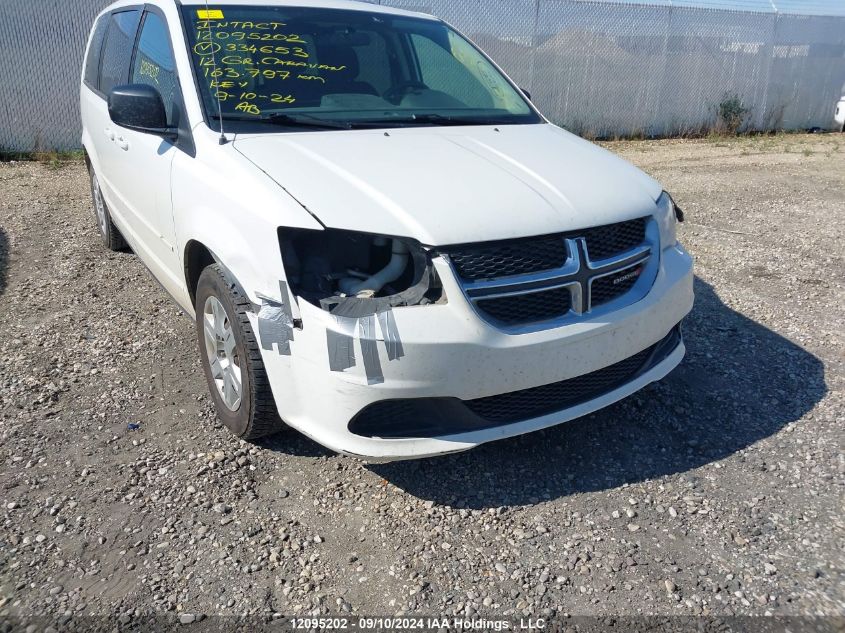 2C4RDGBG2CR334653 2012 Dodge Grand Caravan Se