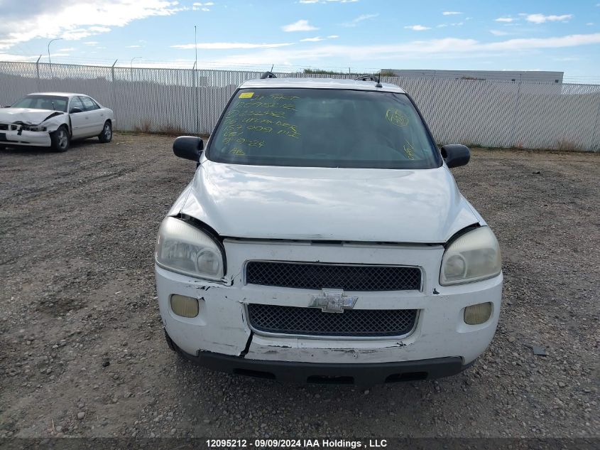 2006 Chevrolet Uplander VIN: 1GNDV33L36D232482 Lot: 12095212