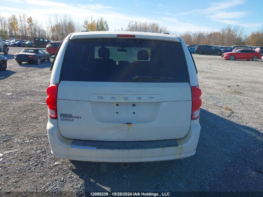 2013 Dodge Grand Caravan VIN: 2C4RDGBG1DR672658 Lot: 12095239