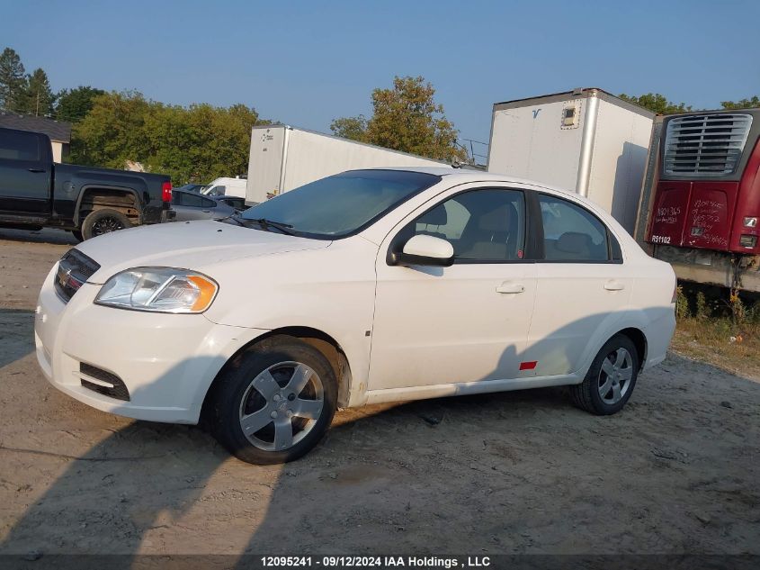 2009 Chevrolet Aveo Ls VIN: KL1TE55E19B379986 Lot: 12095241