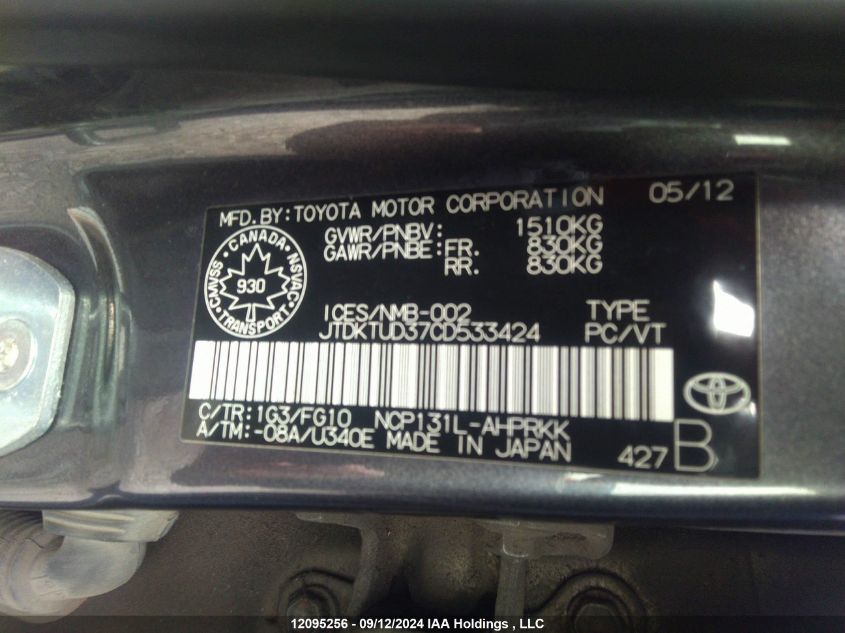 2012 Toyota Yaris Le VIN: JTDKTUD37CD533424 Lot: 12095256