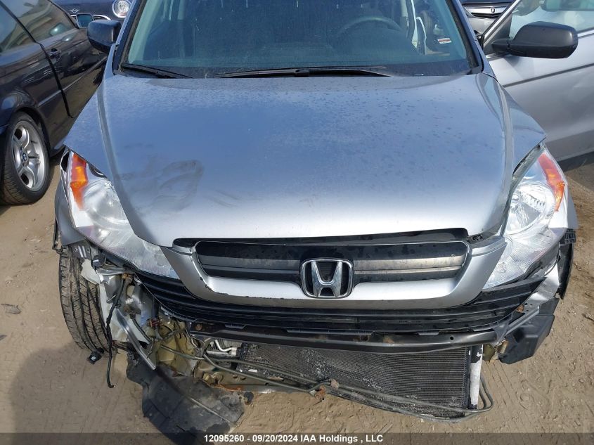 2008 Honda Cr-V VIN: 5J6RE38398L800468 Lot: 12095260