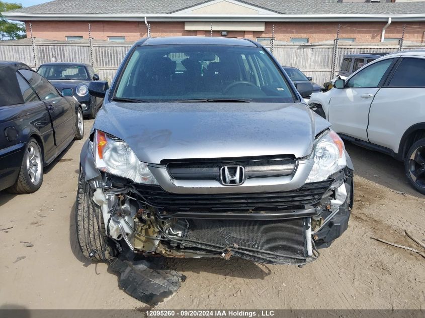 2008 Honda Cr-V VIN: 5J6RE38398L800468 Lot: 12095260